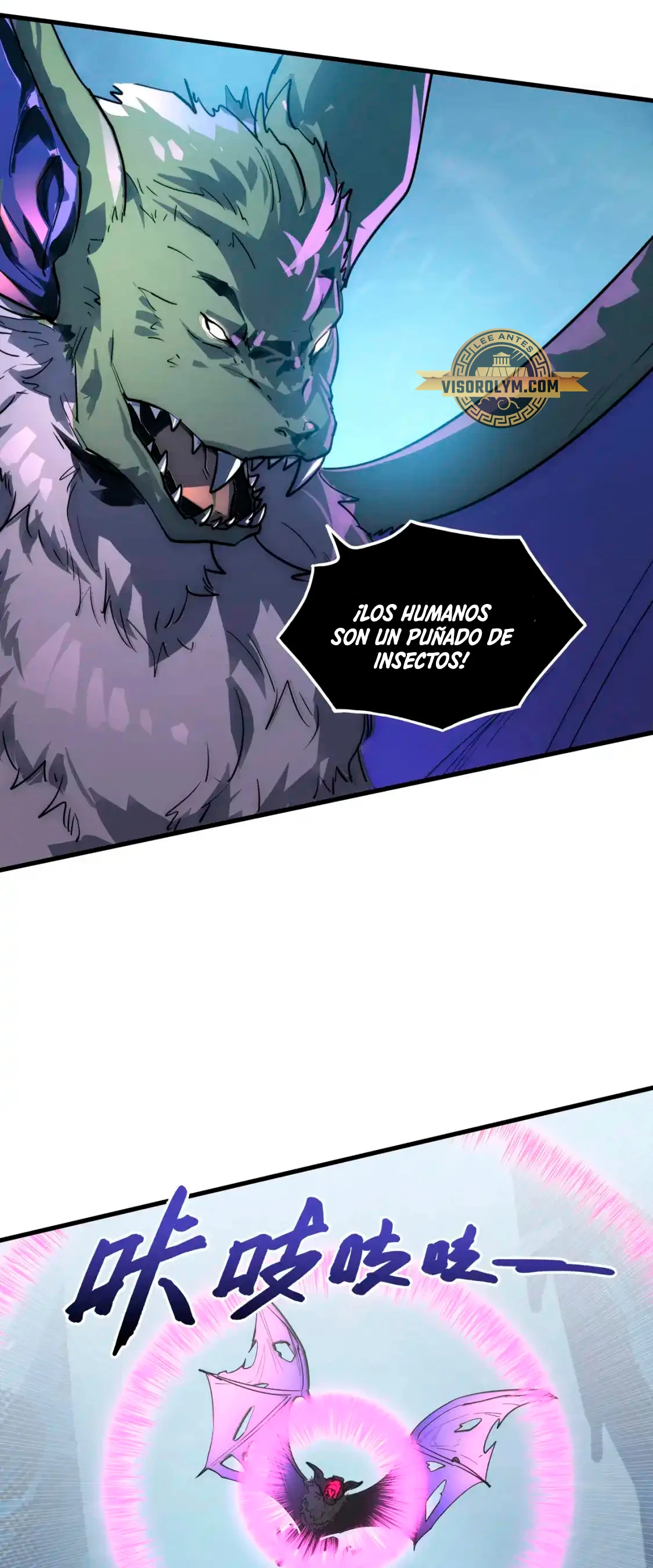 Levantate de los Escombros > Capitulo 250 > Page 91
