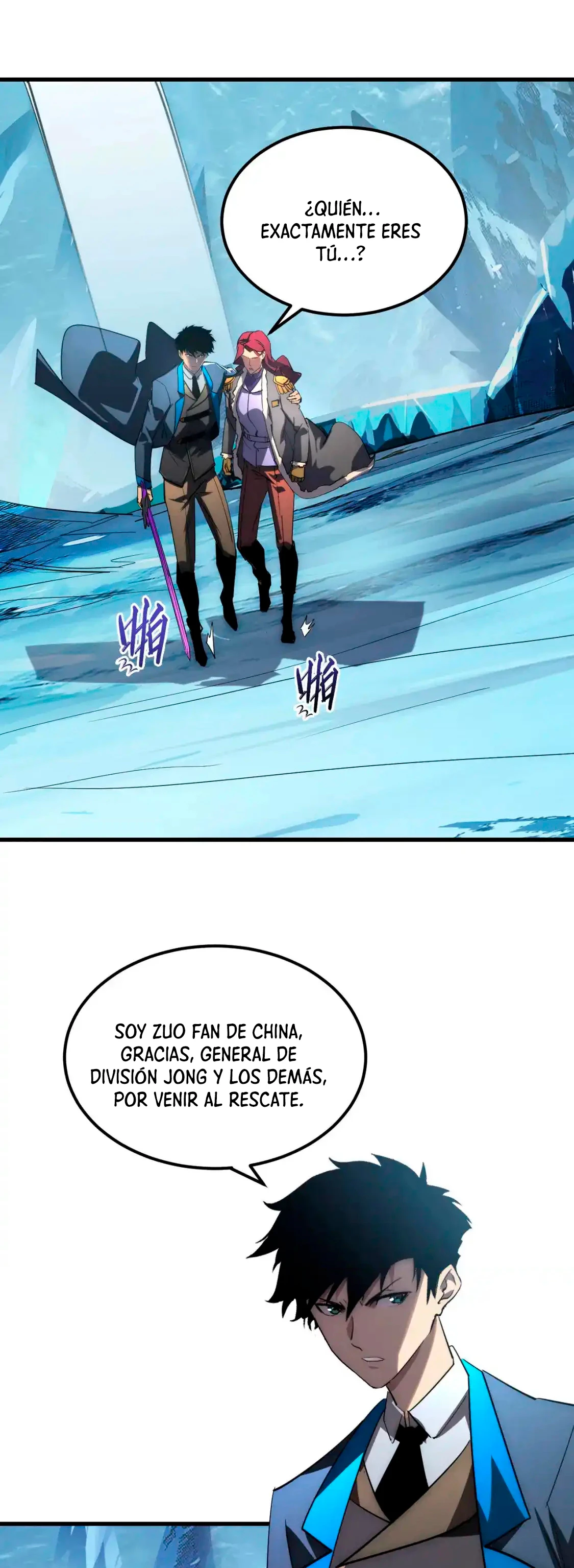 Levantate de los Escombros > Capitulo 250 > Page 231