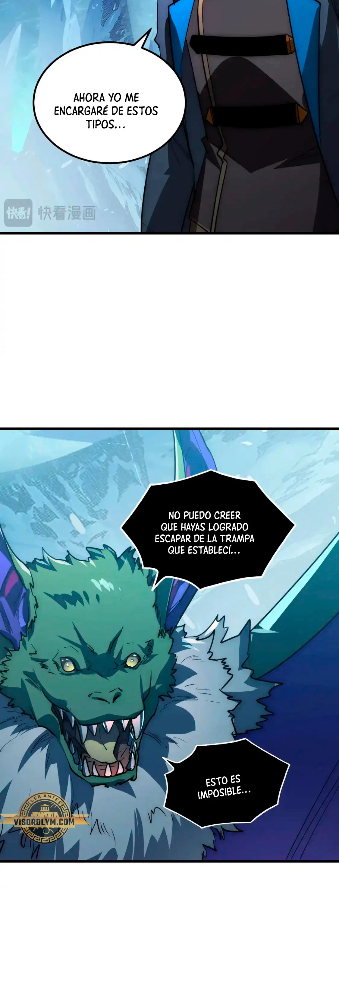 Levantate de los Escombros > Capitulo 250 > Page 241