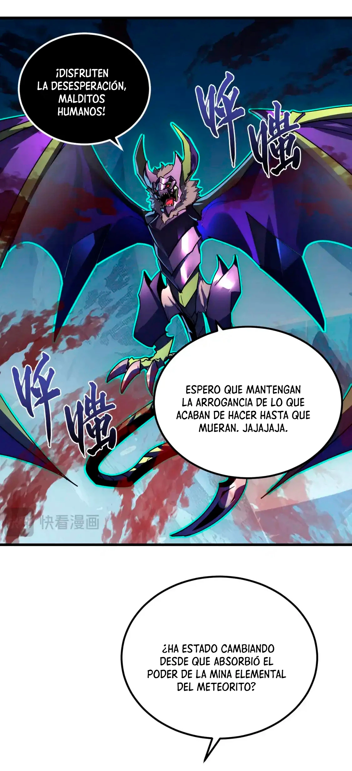 Levantate de los Escombros > Capitulo 252 > Page 241