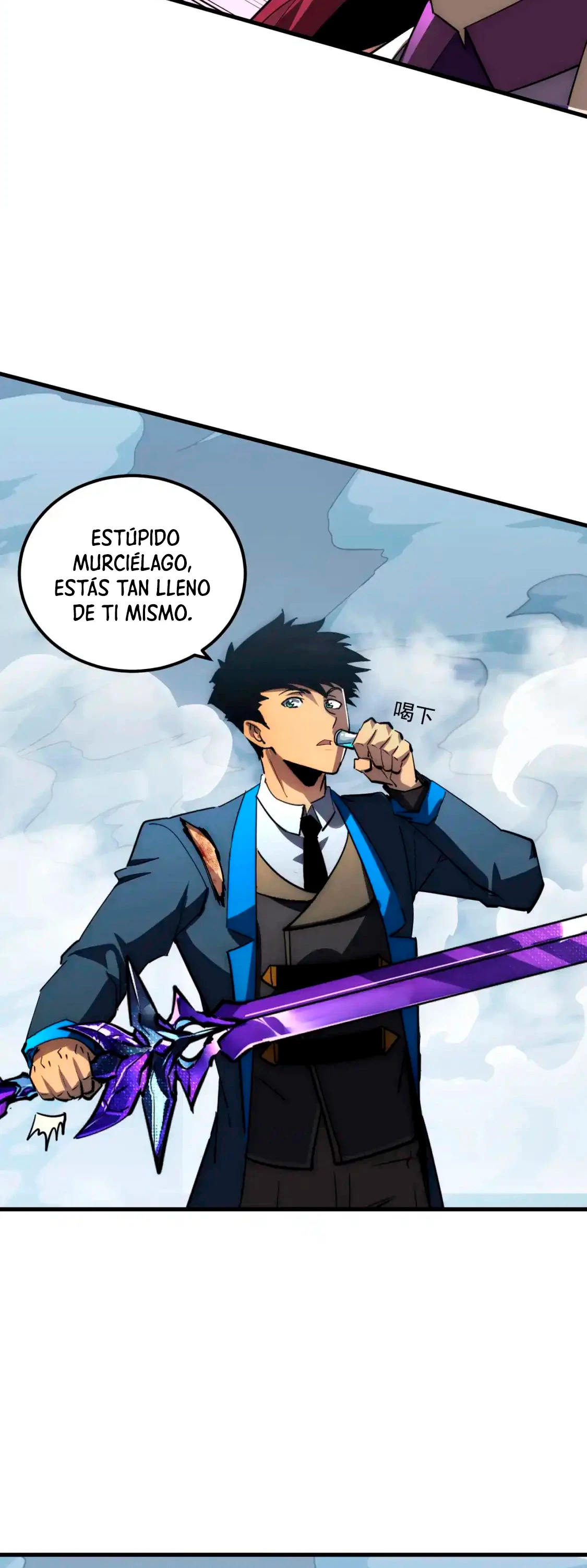 Levantate de los Escombros > Capitulo 253 > Page 31