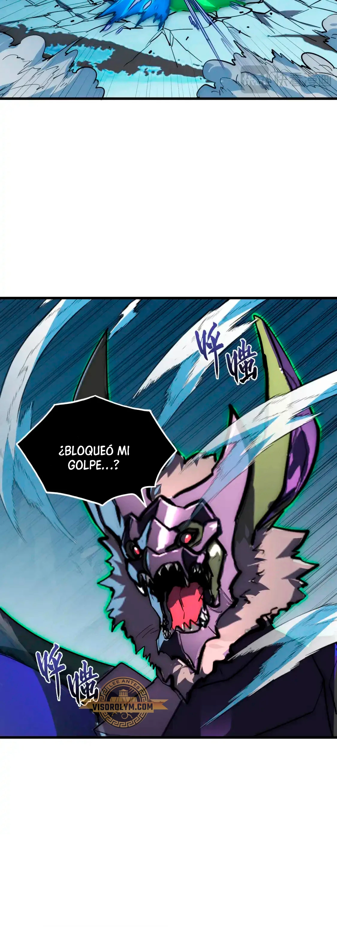 Levantate de los Escombros > Capitulo 253 > Page 81