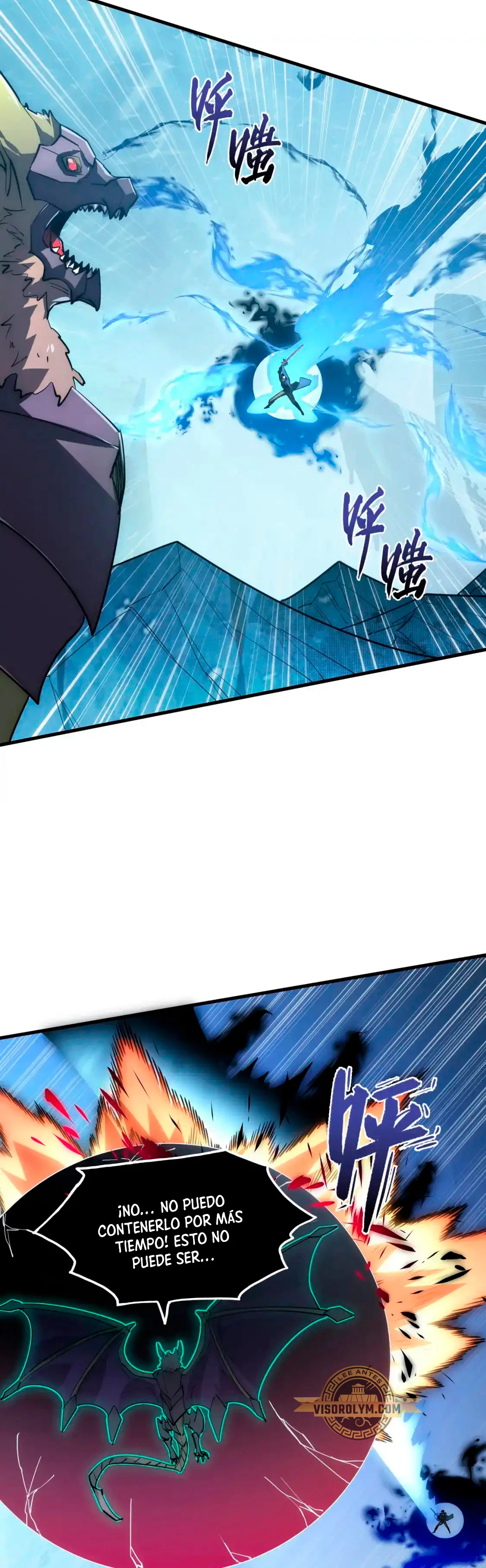 Levantate de los Escombros > Capitulo 253 > Page 101