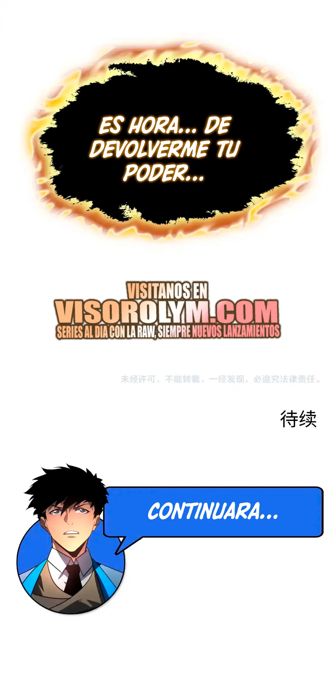 Levantate de los Escombros > Capitulo 253 > Page 341