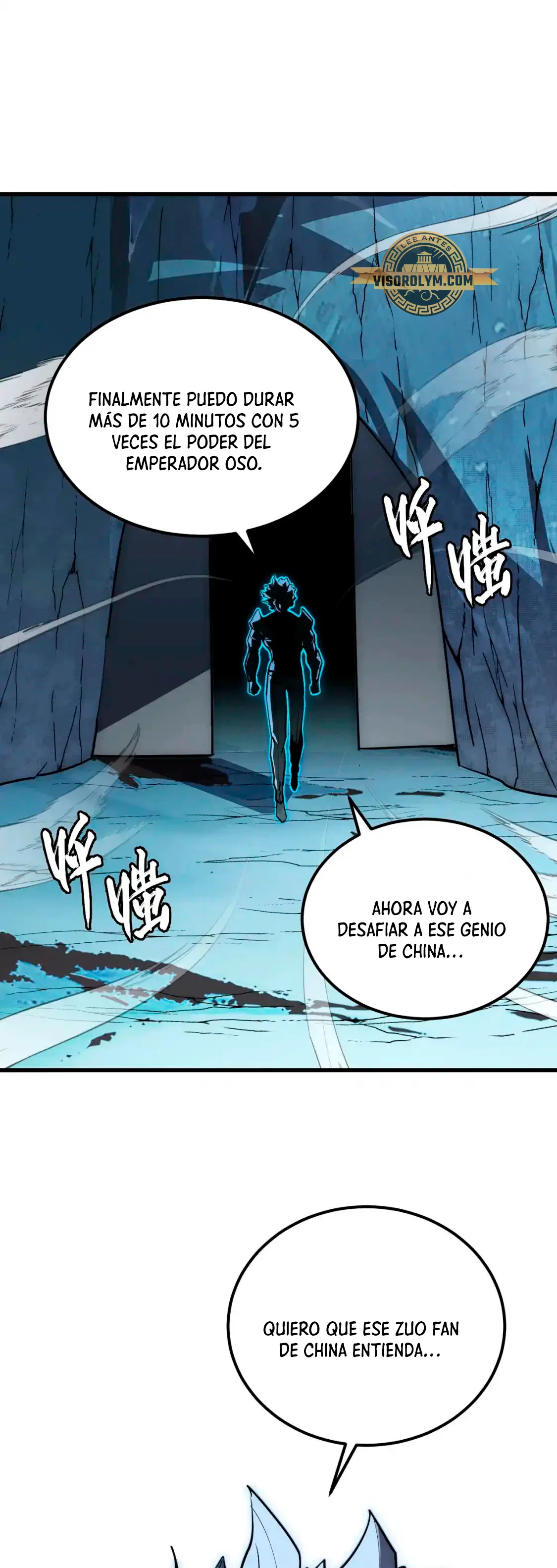 Levantate de los Escombros > Capitulo 255 > Page 331