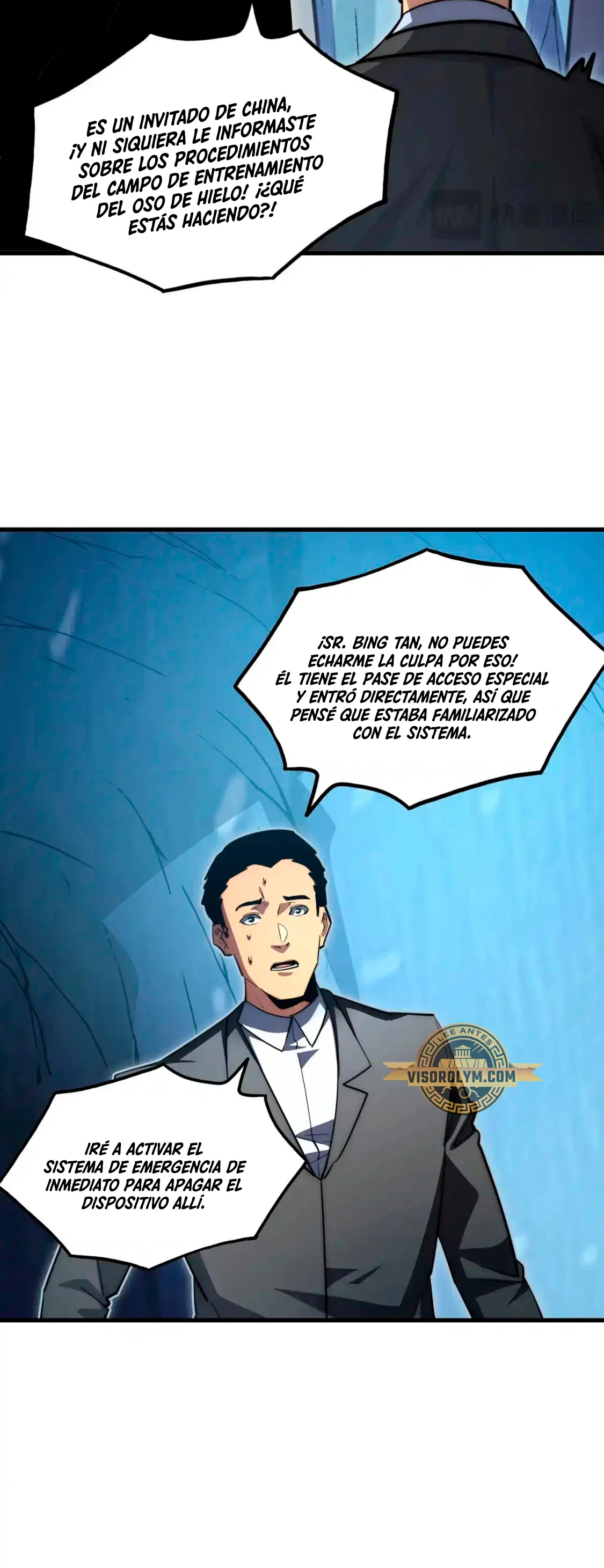 Levantate de los Escombros > Capitulo 256 > Page 321