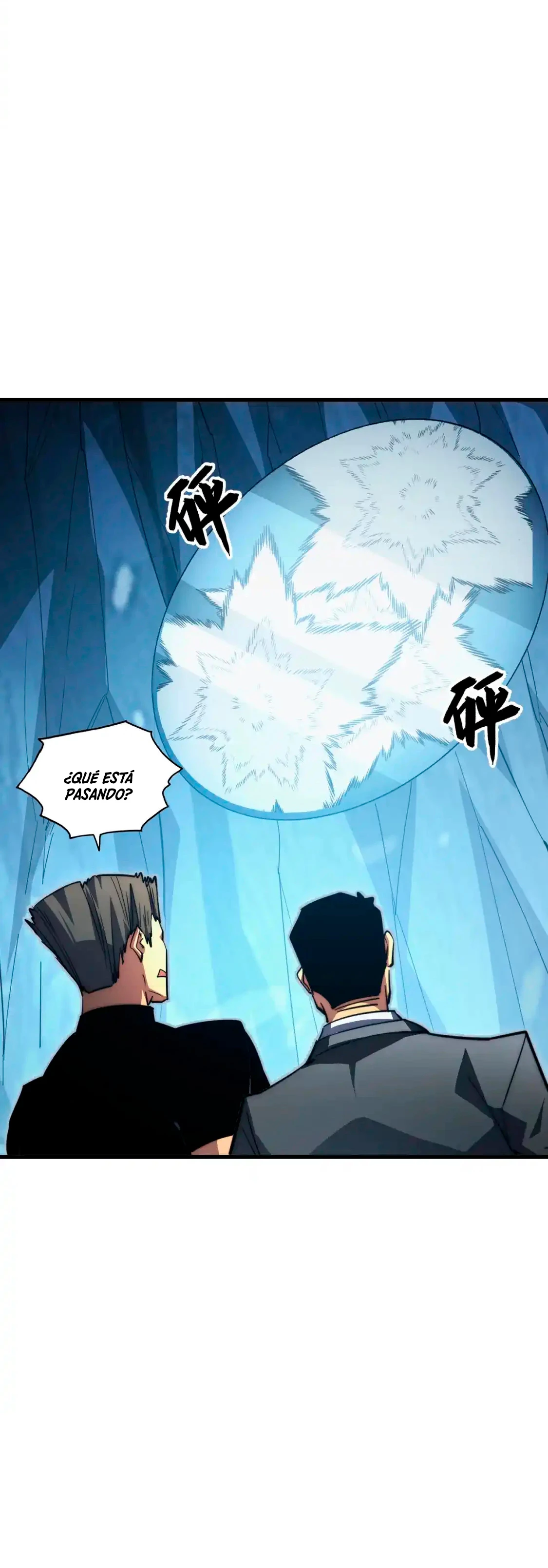 Levantate de los Escombros > Capitulo 256 > Page 331