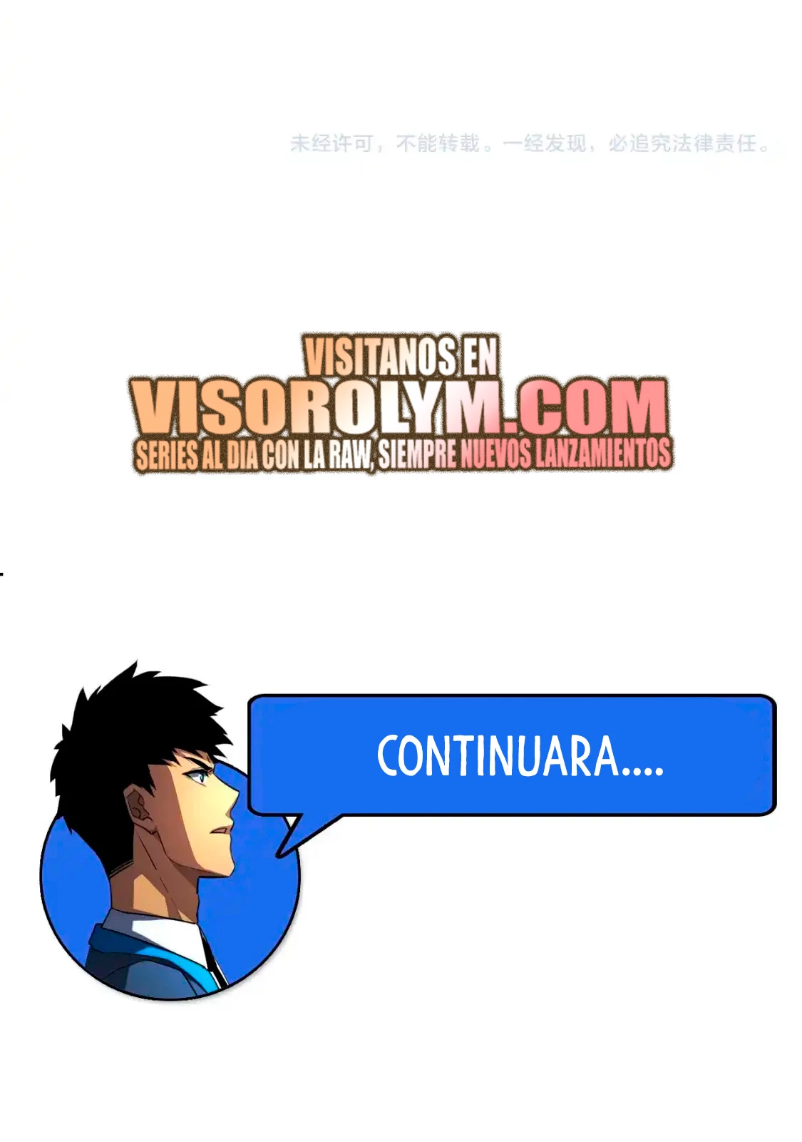 Levantate de los Escombros > Capitulo 256 > Page 381