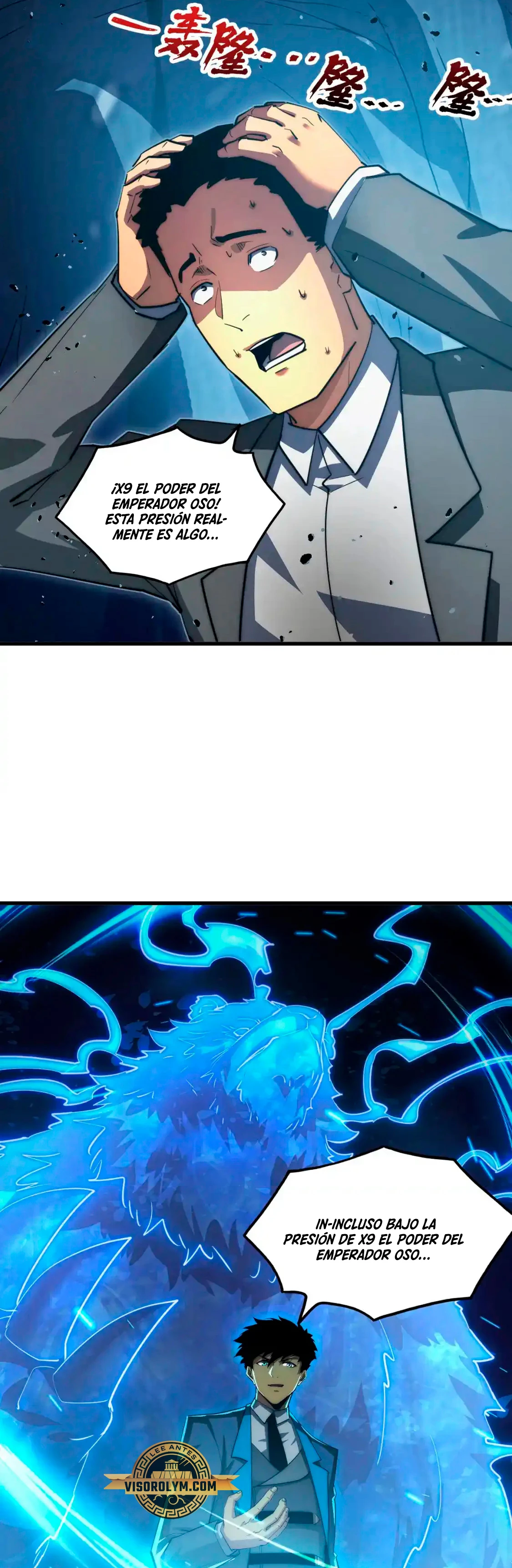 Levantate de los Escombros > Capitulo 257 > Page 201