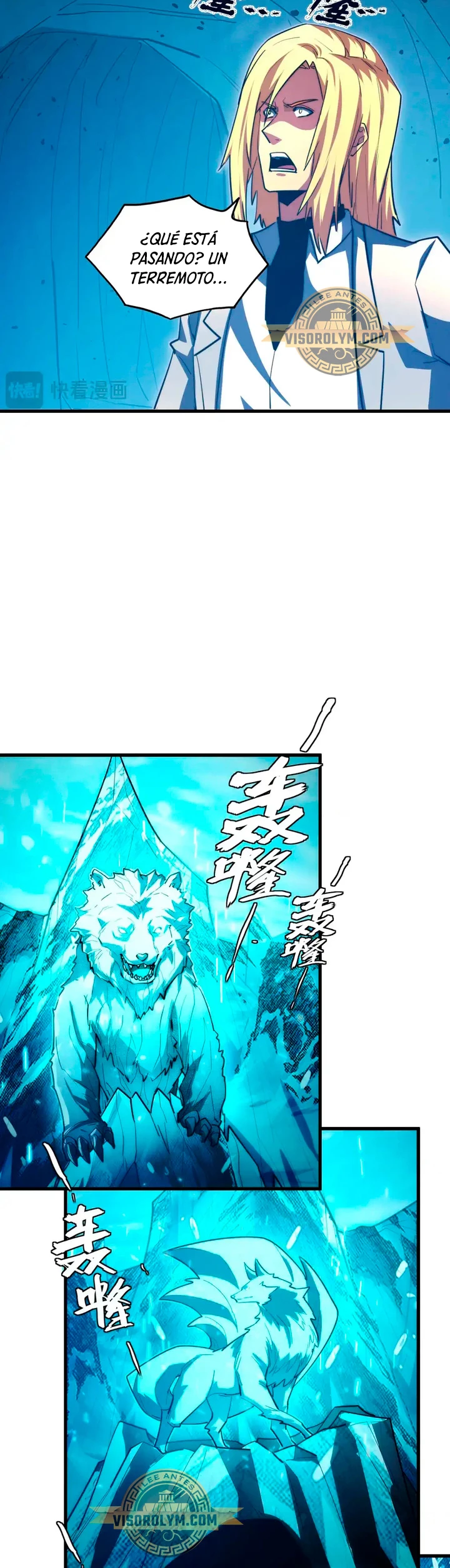 Levantate de los Escombros > Capitulo 261 > Page 241