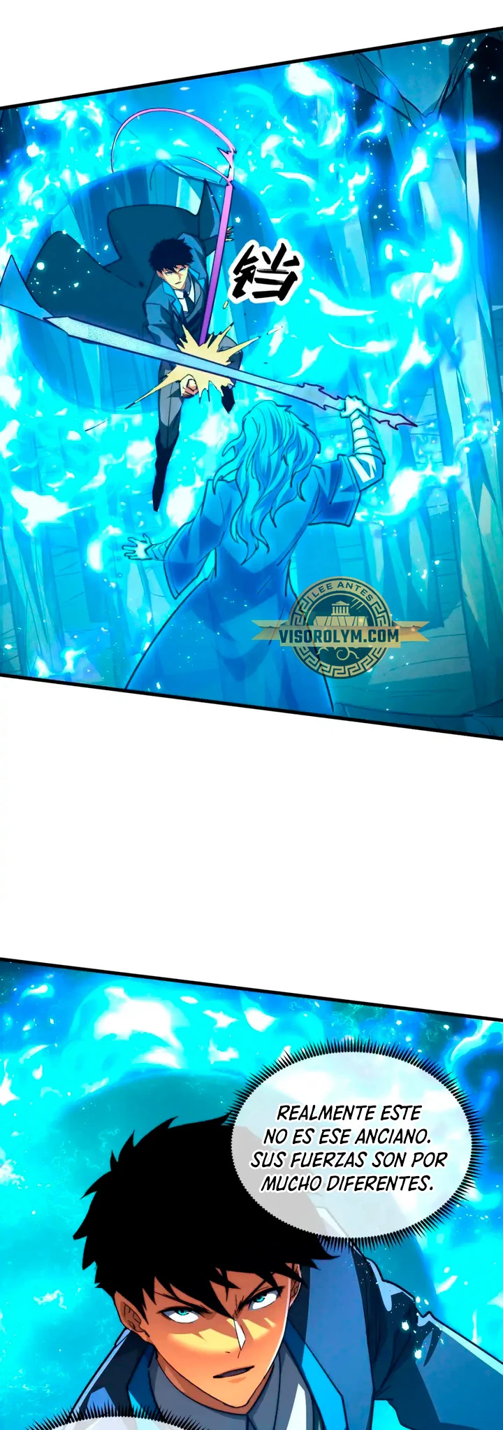 Levantate de los Escombros > Capitulo 262 > Page 41