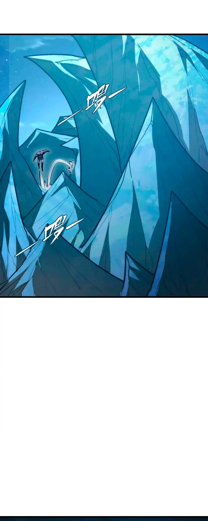 Levantate de los Escombros > Capitulo 263 > Page 31