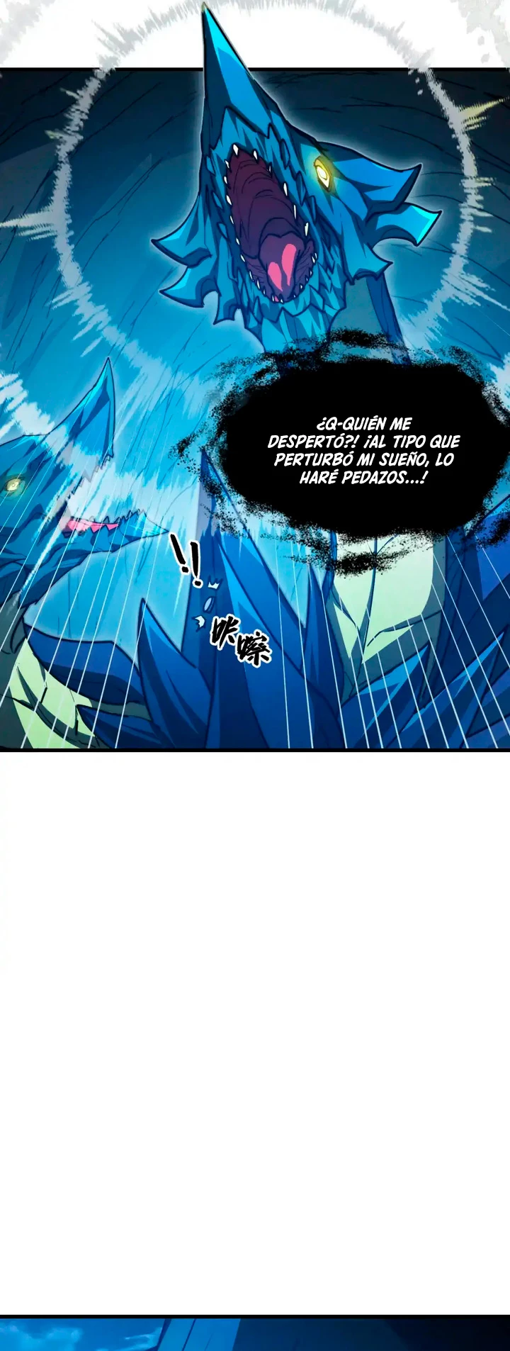 Levantate de los Escombros > Capitulo 263 > Page 91