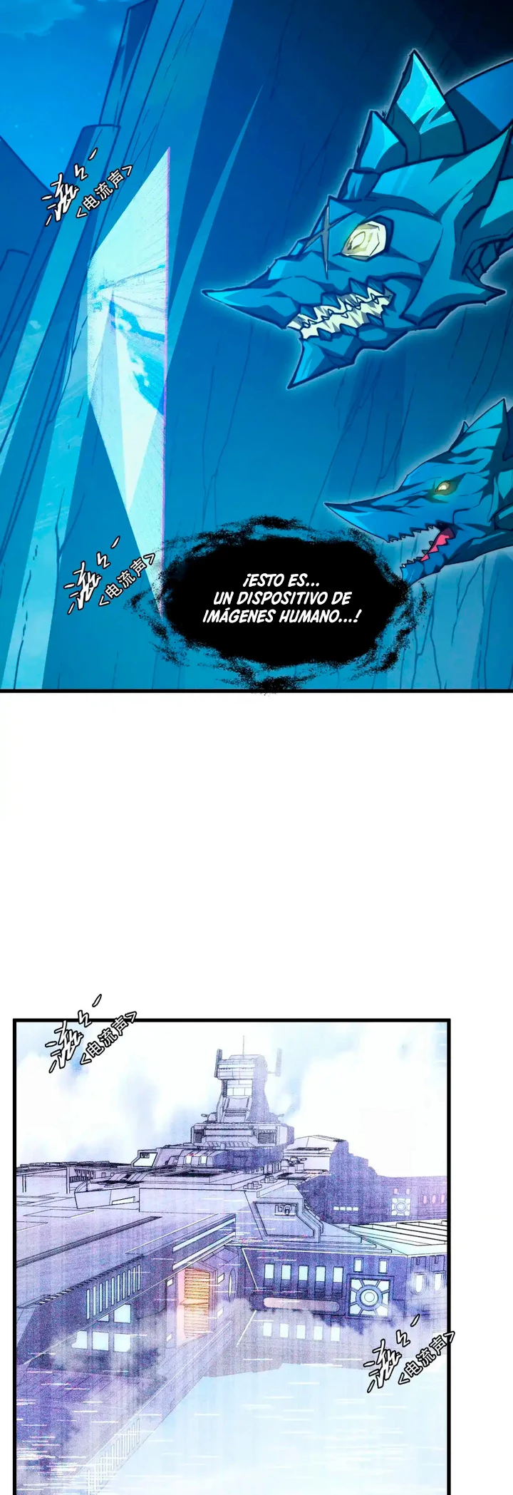 Levantate de los Escombros > Capitulo 263 > Page 111