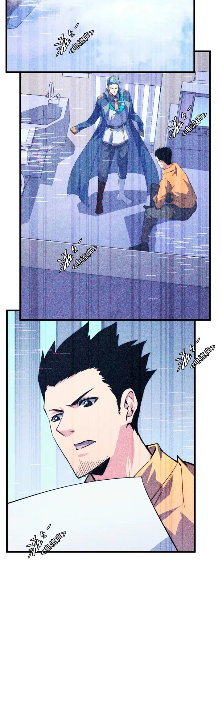 Levantate de los Escombros > Capitulo 263 > Page 121