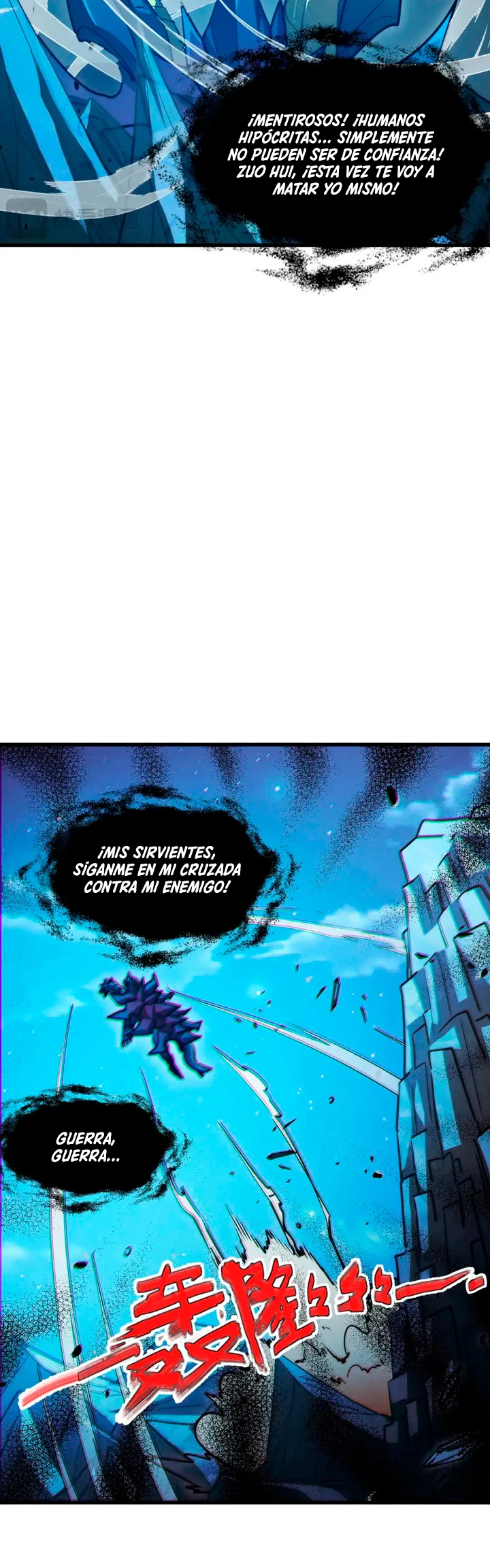 Levantate de los Escombros > Capitulo 263 > Page 141