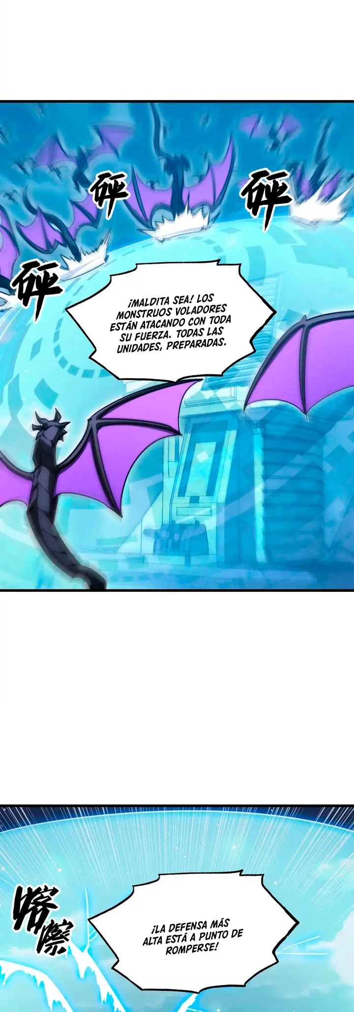 Levantate de los Escombros > Capitulo 264 > Page 31