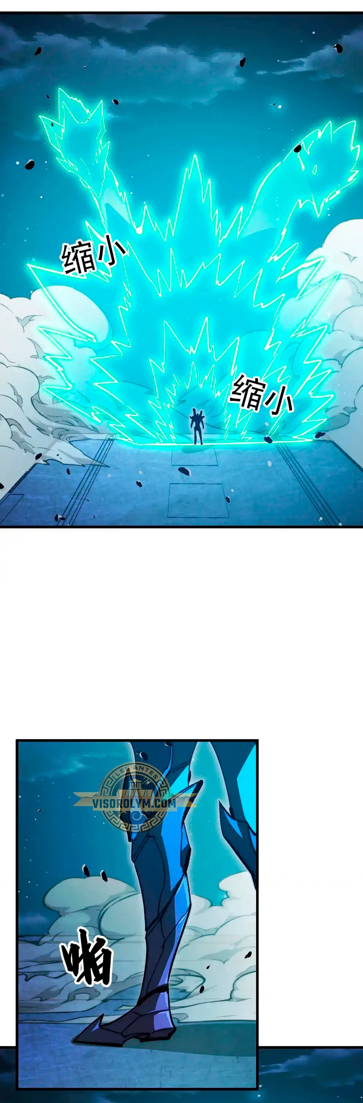 Levantate de los Escombros > Capitulo 264 > Page 131