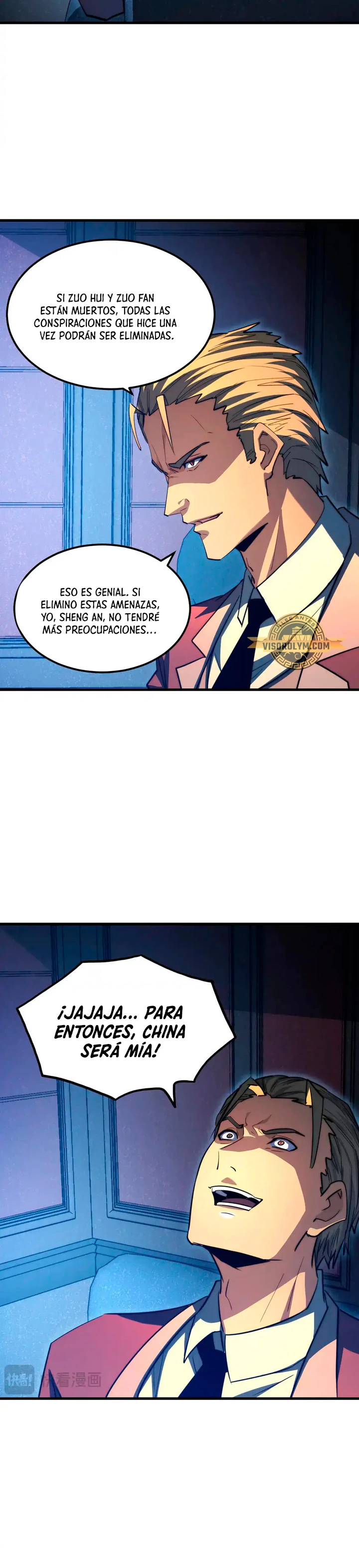 Levantate de los Escombros > Capitulo 265 > Page 151