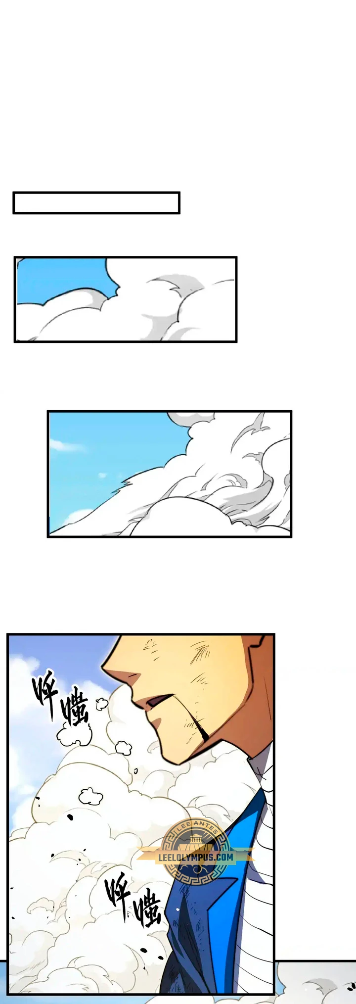 Levantate de los Escombros > Capitulo 268 > Page 71