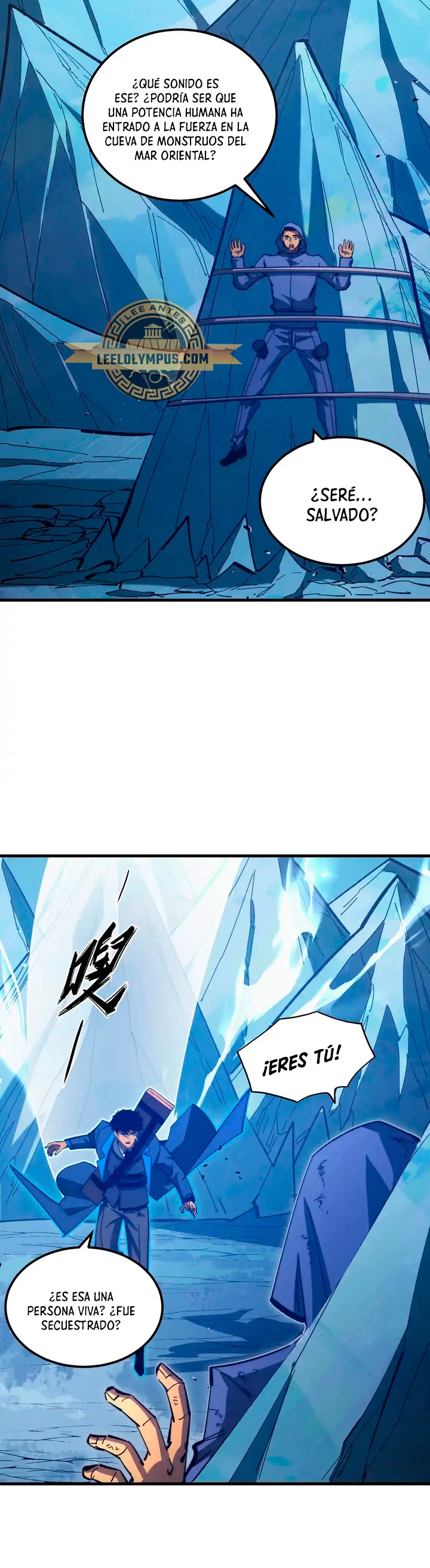 Levantate de los Escombros > Capitulo 270 > Page 71