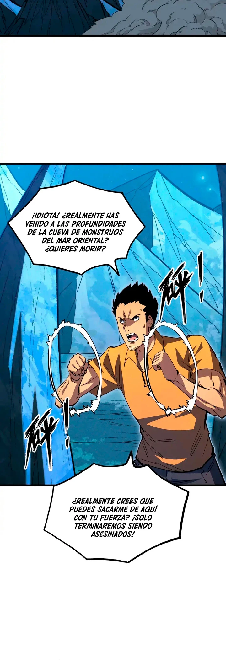 Levantate de los Escombros > Capitulo 270 > Page 211