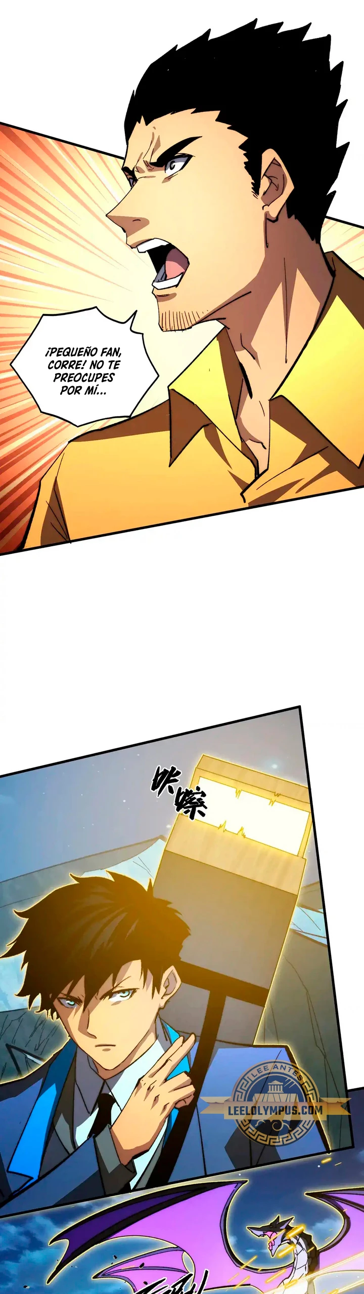 Levantate de los Escombros > Capitulo 270 > Page 251