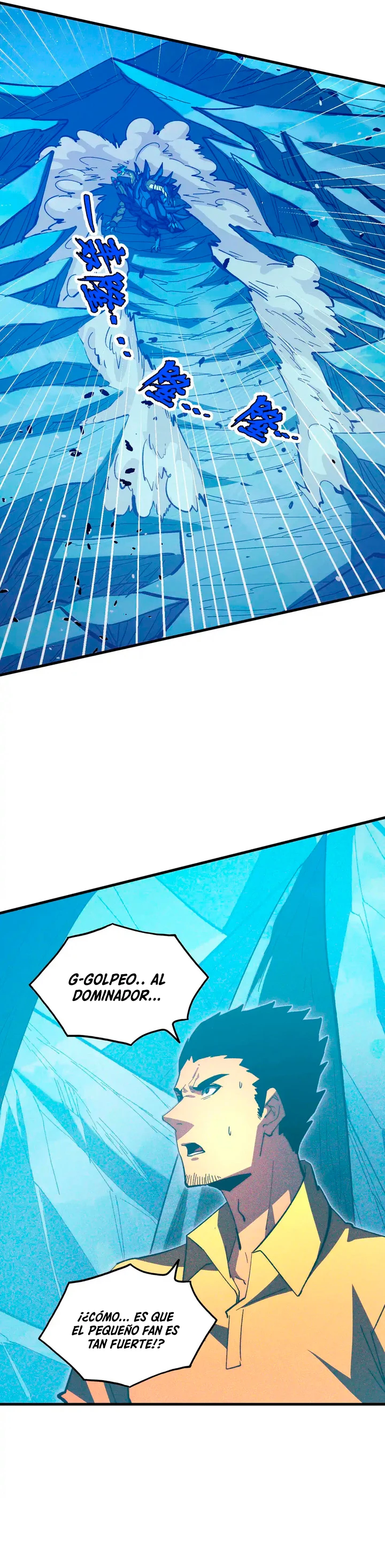 Levantate de los Escombros > Capitulo 271 > Page 151