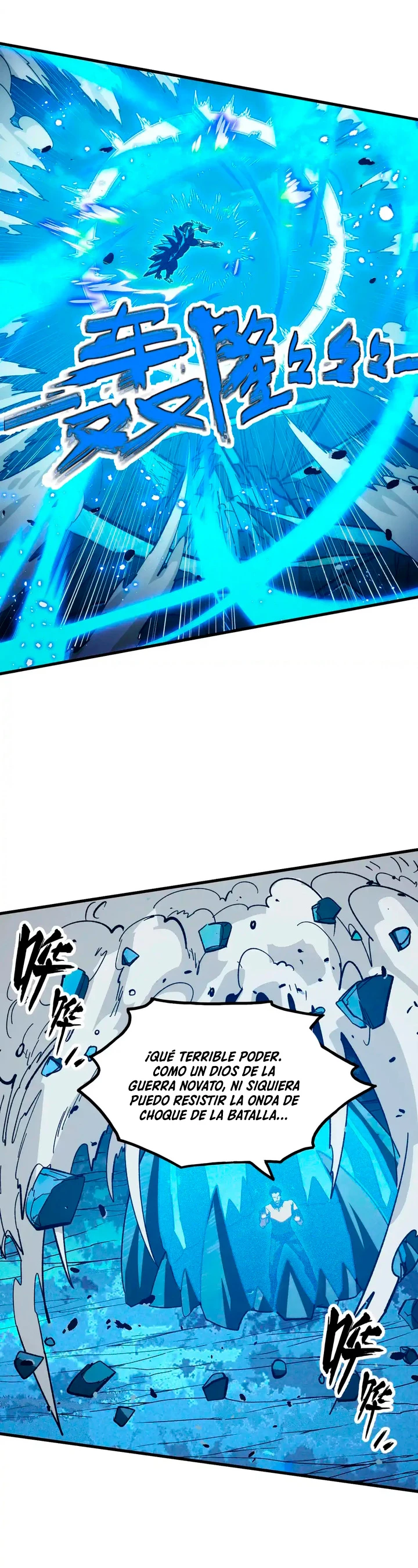 Levantate de los Escombros > Capitulo 271 > Page 201