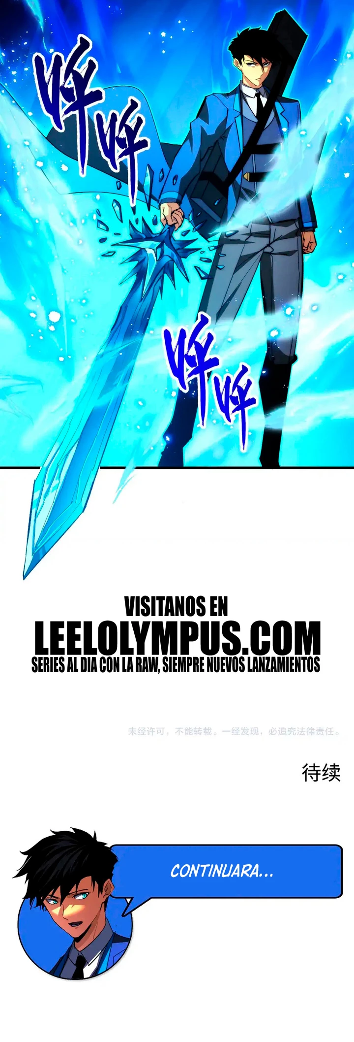 Levantate de los Escombros > Capitulo 271 > Page 271