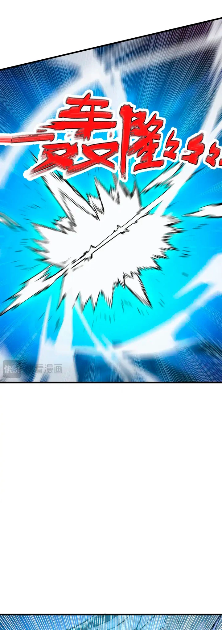 Levantate de los Escombros > Capitulo 272 > Page 191