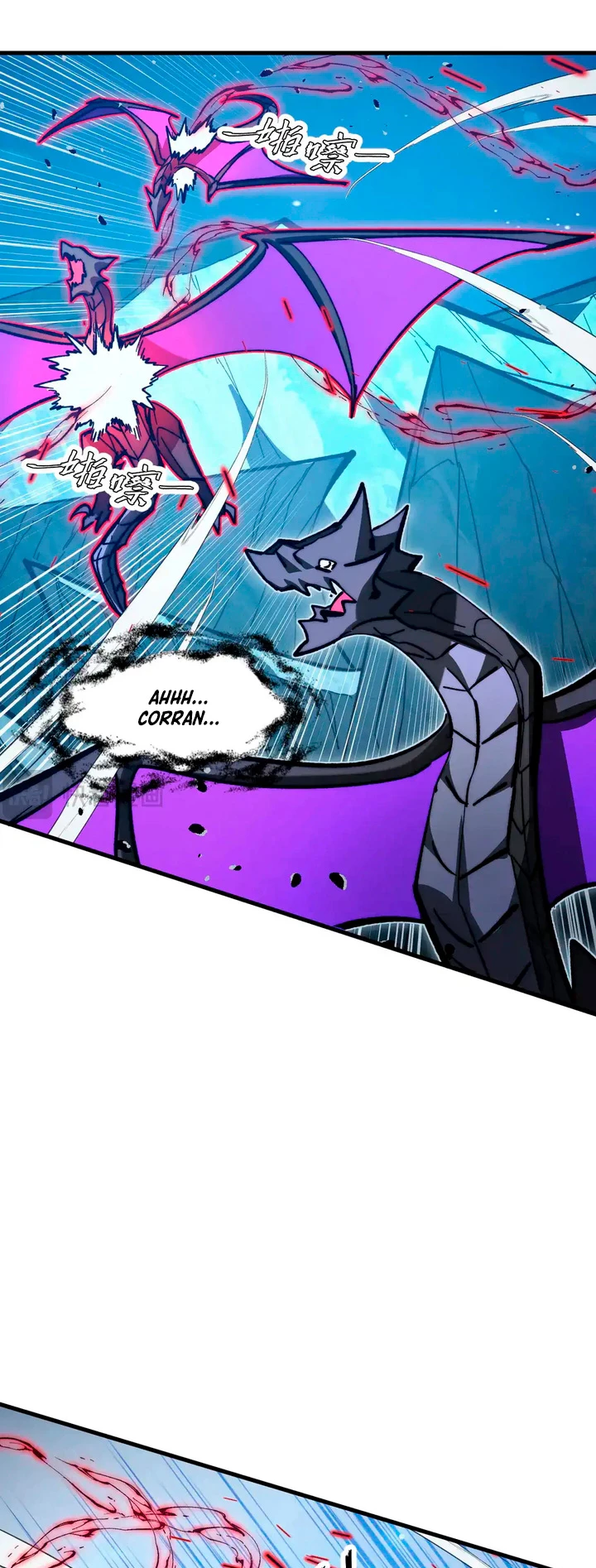 Levantate de los Escombros > Capitulo 273 > Page 31