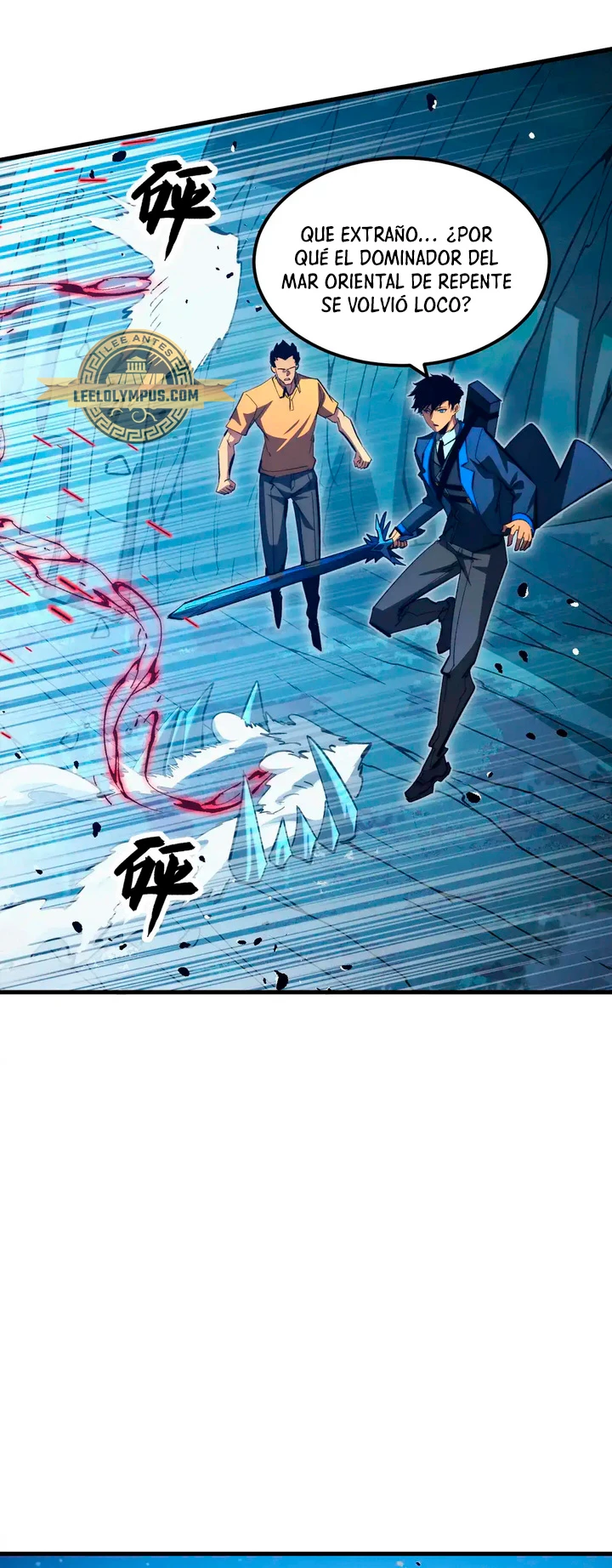 Levantate de los Escombros > Capitulo 273 > Page 61