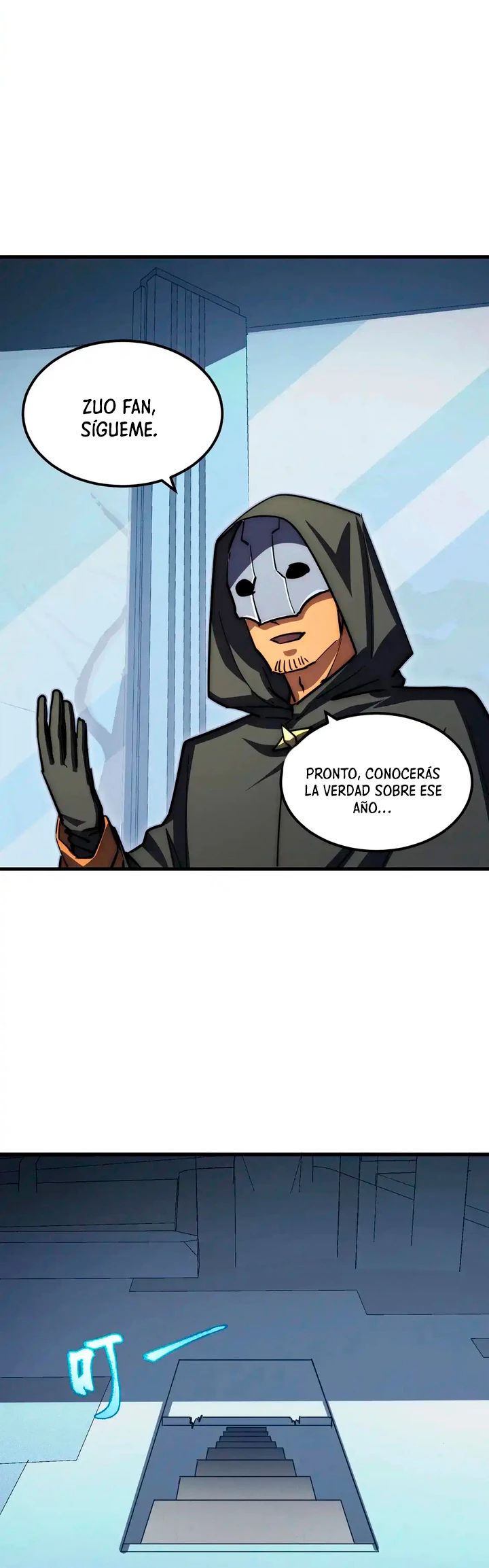 Levantate de los Escombros > Capitulo 274 > Page 211