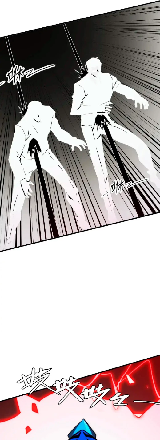 Levantate de los Escombros > Capitulo 278 > Page 161