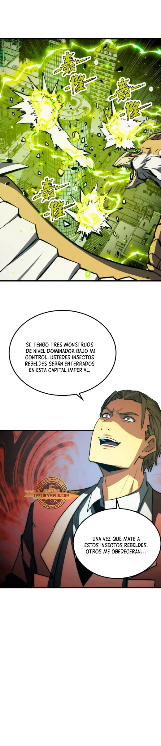 Levantate de los Escombros > Capitulo 278 > Page 221