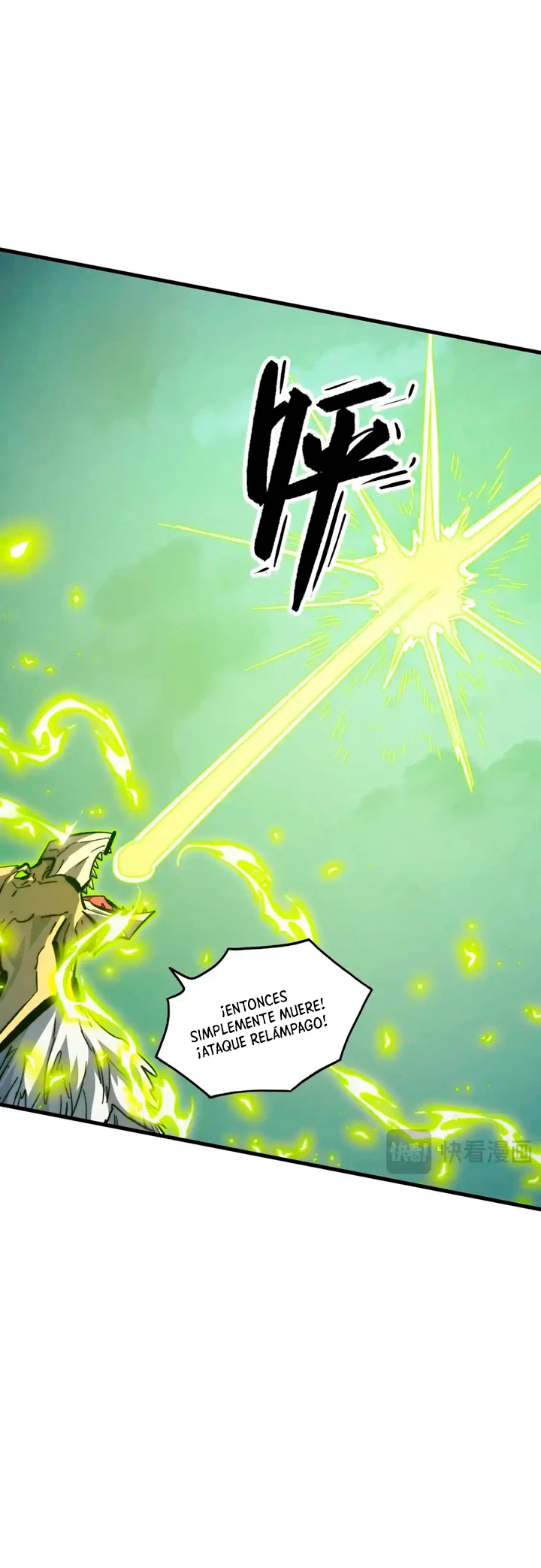 Levantate de los Escombros > Capitulo 279 > Page 131