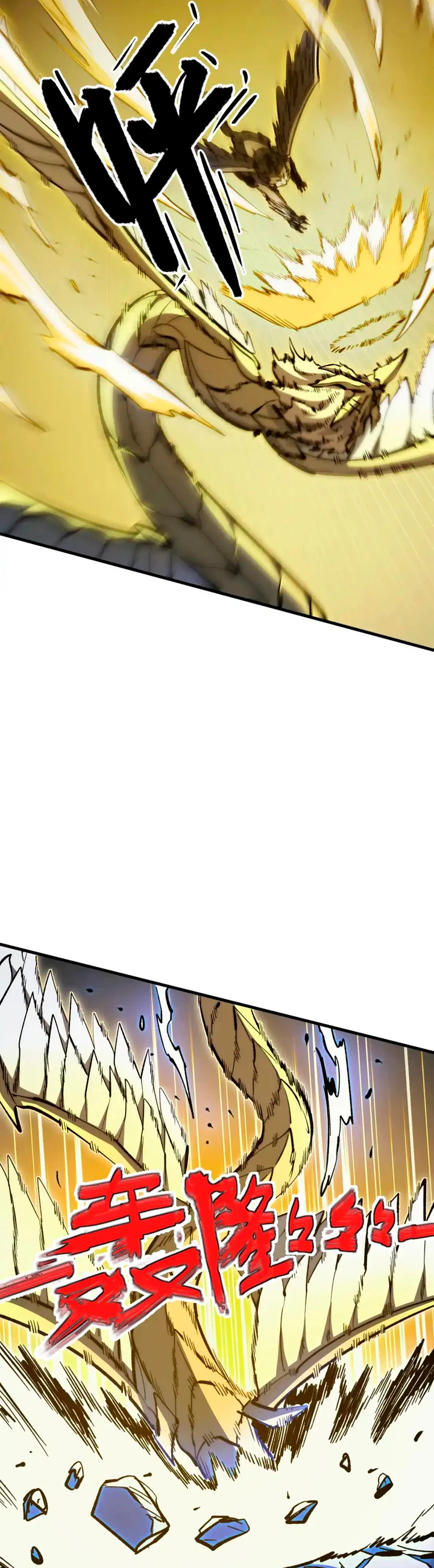 Levantate de los Escombros > Capitulo 279 > Page 161
