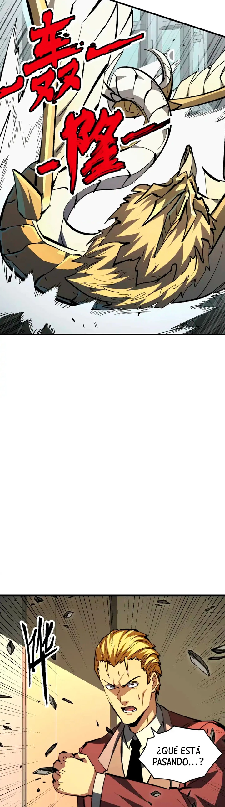 Levantate de los Escombros > Capitulo 279 > Page 331