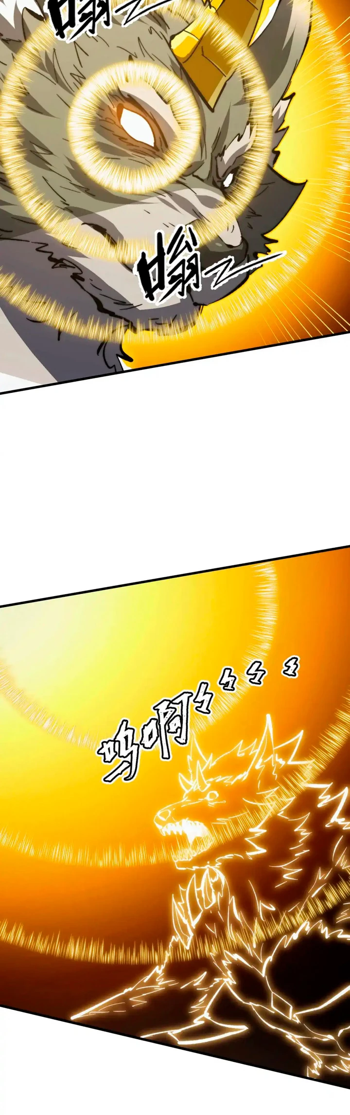 Levantate de los Escombros > Capitulo 280 > Page 61