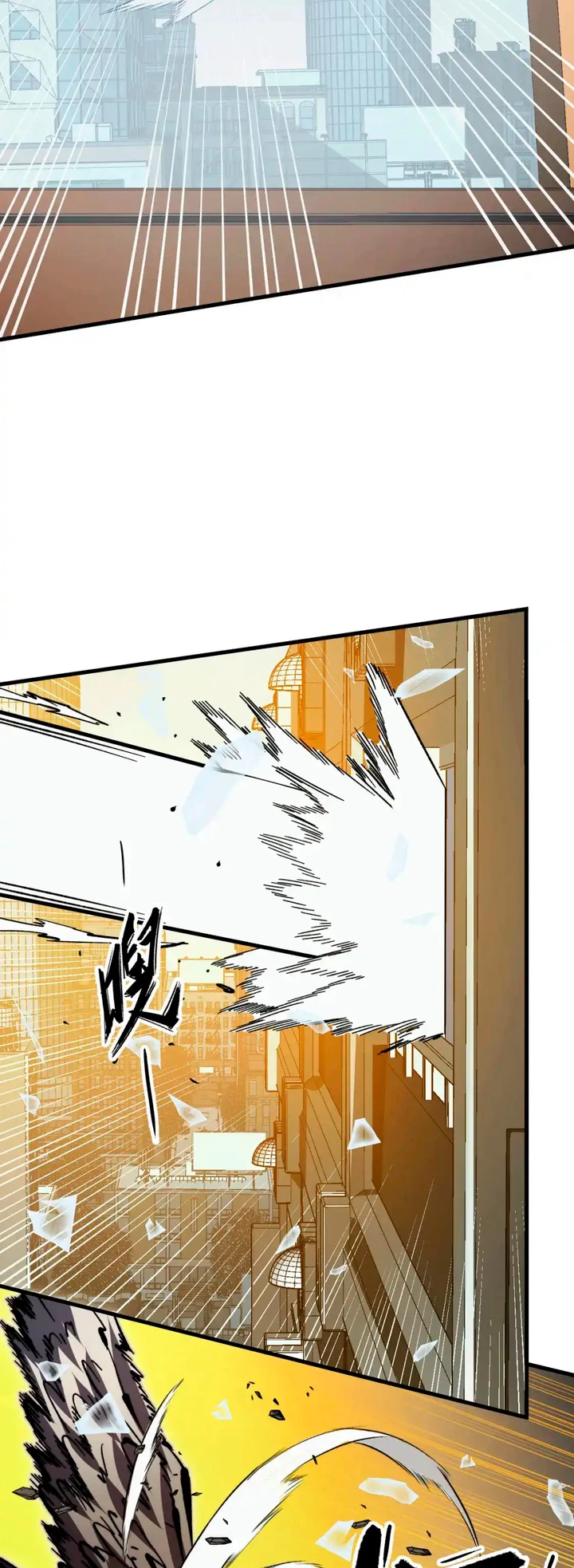 Levantate de los Escombros > Capitulo 280 > Page 81