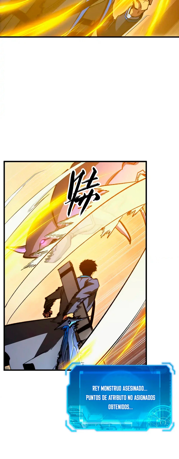 Levantate de los Escombros > Capitulo 282 > Page 201
