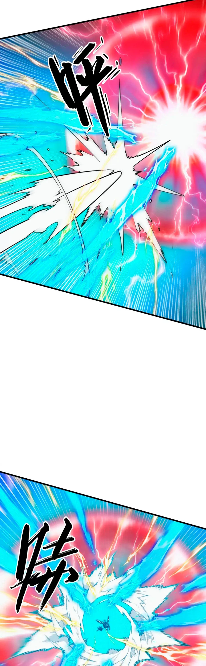 Levantate de los Escombros > Capitulo 283 > Page 51