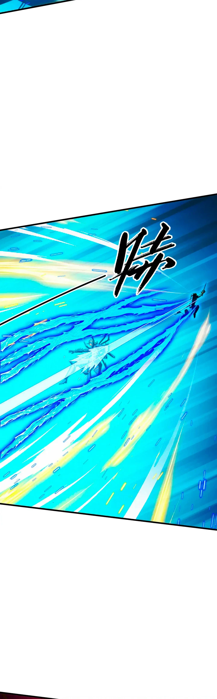 Levantate de los Escombros > Capitulo 283 > Page 91