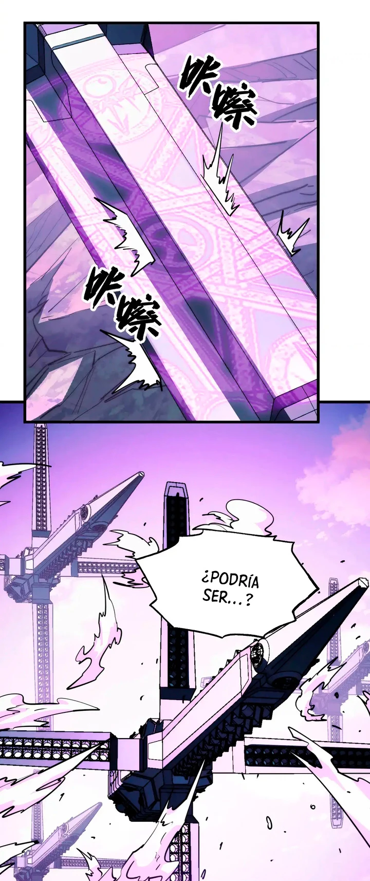 Levantate de los Escombros > Capitulo 288 > Page 21