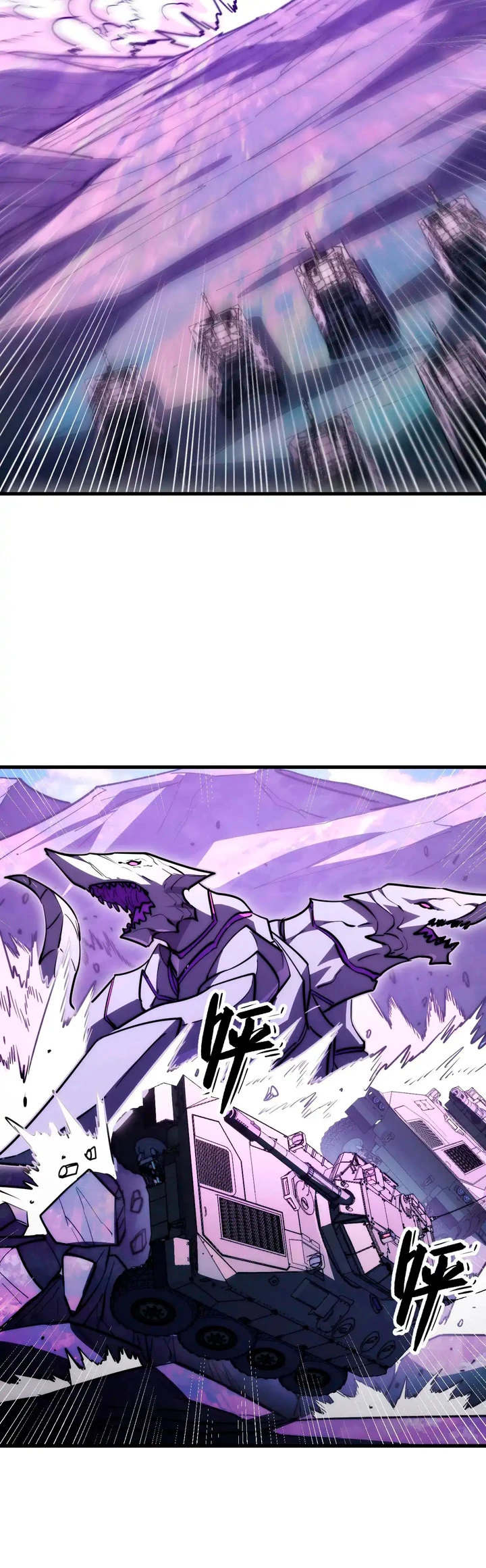 Levantate de los Escombros > Capitulo 288 > Page 51