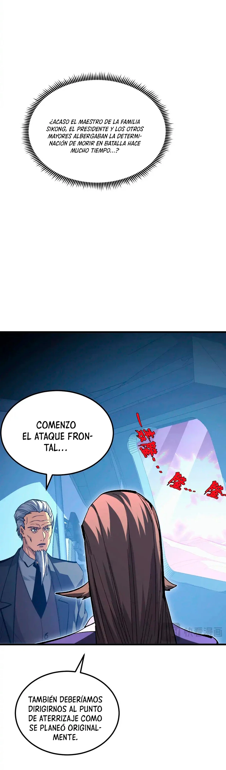 Levantate de los Escombros > Capitulo 288 > Page 201