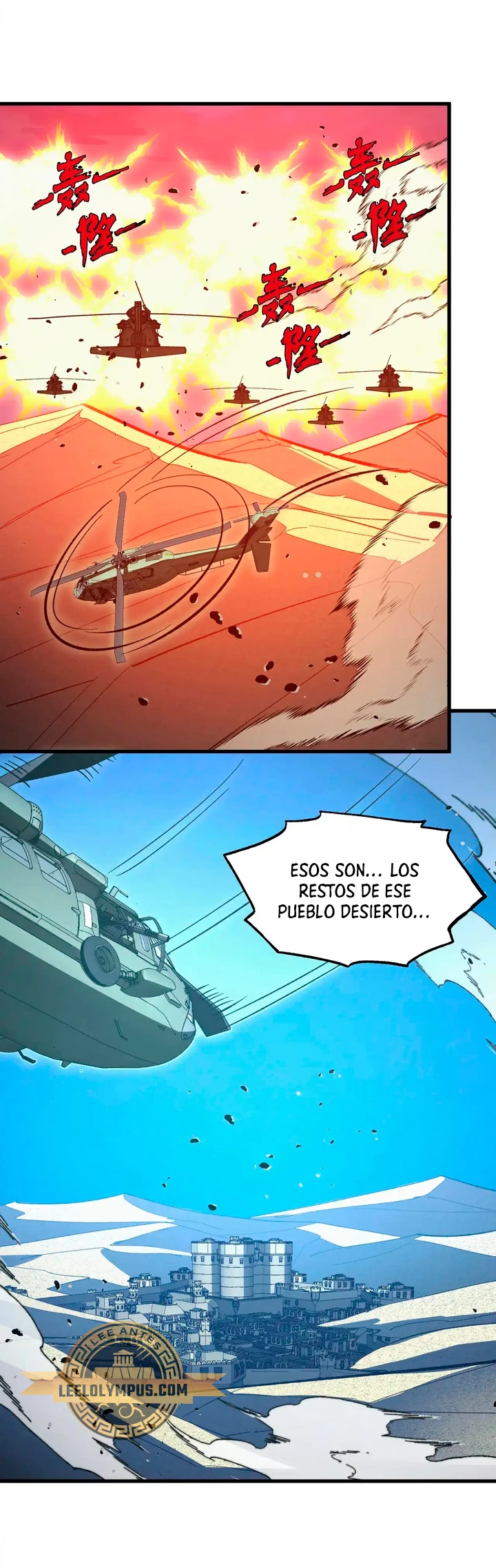 Levantate de los Escombros > Capitulo 288 > Page 211