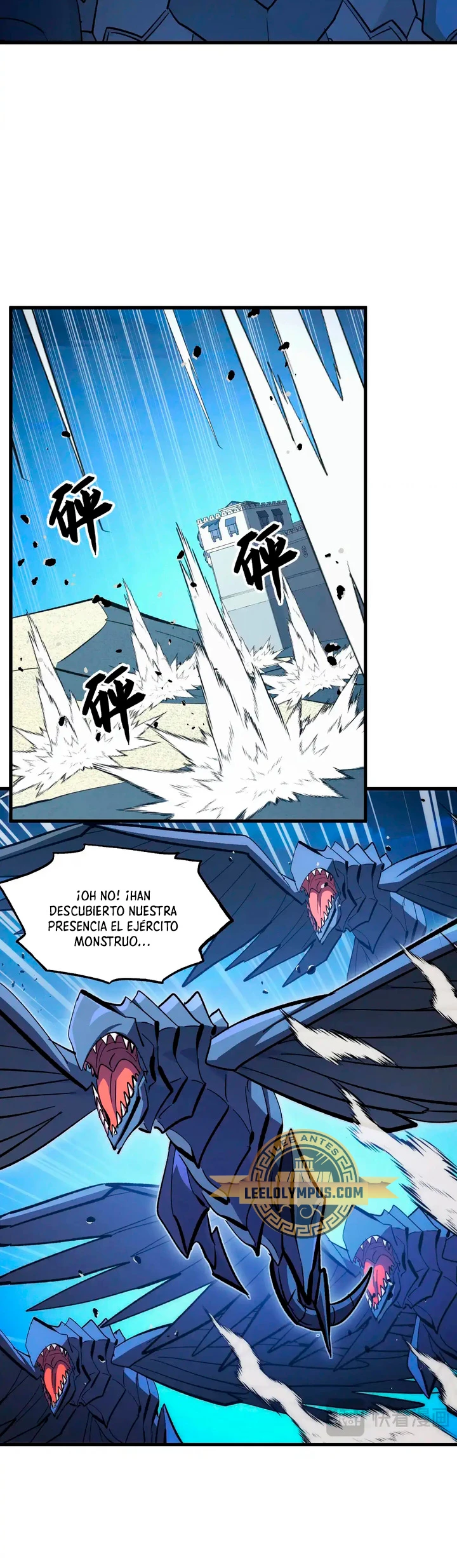 Levantate de los Escombros > Capitulo 288 > Page 231