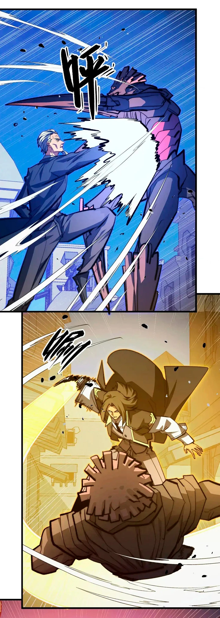 Levantate de los Escombros > Capitulo 289 > Page 211